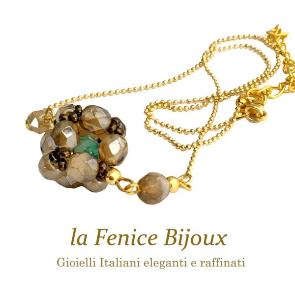 イタリア製 キューブネックレス　ベネチアングラス　ヌードブラウン　大人向け　可愛いペンダント　30代...