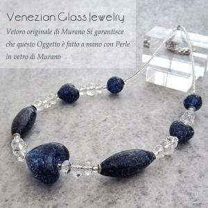 イタリア製 ベネチアンガラス ムラーノガラス ショートネックレス ブルー　40代　50代　60代｜cinquieme