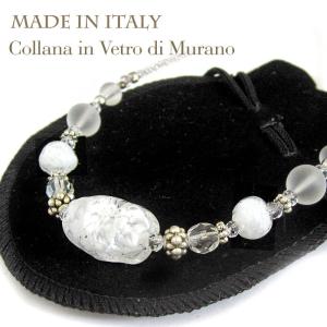 【 極美品】⭐️イタリア製ベネチアンガラス（希少ムラーノガラス）ビーズネックレス ベネチアンガラスアクセサリー ムラーノガラス ネックレス イタリア製