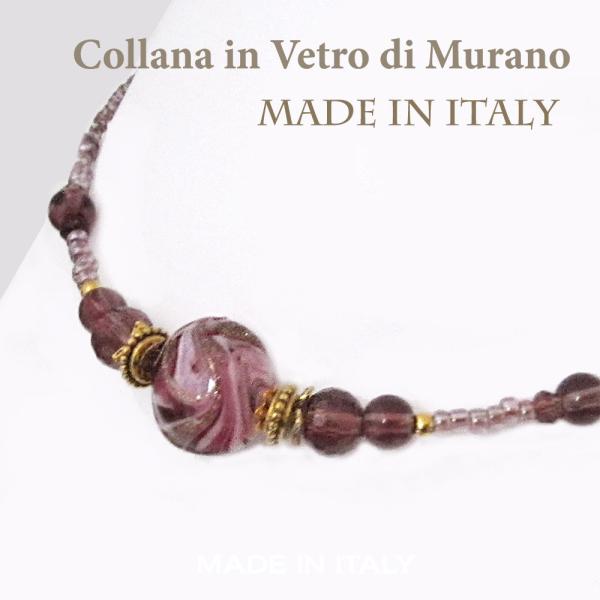 レディースネックレス　イタリア製ベネチアングラス　ショートネックレス　オールドピンク＆パープル　大人...