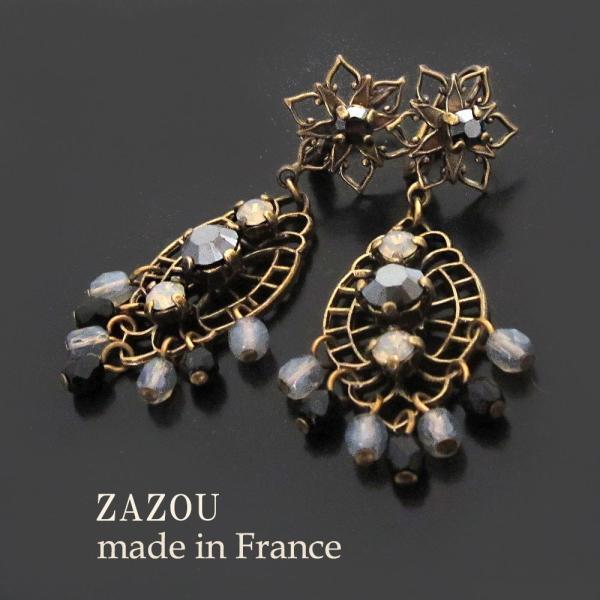 フランス製アクセサリー　フランスのコスチュームジュエリー　透かし柄ピアス 　ブラック＆パステル