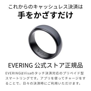 エブリング スタンダードプラン ネオンバズ R...の詳細画像3