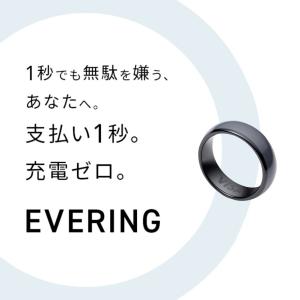 エブリング スタンダードプラン ネオンバズ R...の詳細画像4