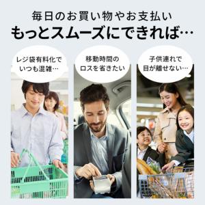 エブリング スタンダードプラン ネオンバズ R...の詳細画像5
