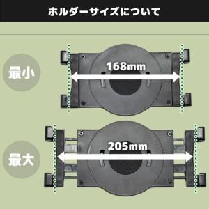 エフケイシステム タブレットスタンド US-2...の詳細画像5