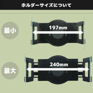 エフケイシステムタブレットスタンド US-50...の詳細画像4