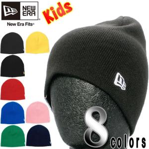 ニューエラ キッズニットキャップ ベーシックビーニー 8カラーズ New Era Kids Knit Cap Basic Beanie 8colorsの商品画像