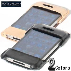 ヌーディージーンズ フランソン アイフォン バッグ 2カラーズ Nudie Jeans FRANSSON IPHONE BAG 2Colors｜cio