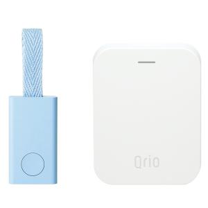 キュリオ ただいまキット Q-TK1-LB ライトブルー Qrio Tadaima Kit Q-TK1-LB Light Blue