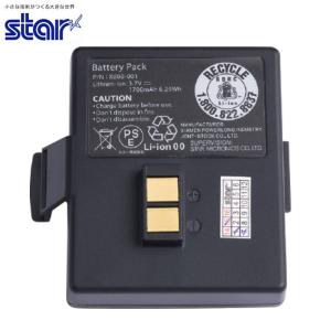 スター精密 モバイルプリンターオプション SM...の詳細画像1