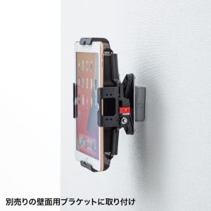 サンワサプライ 厚さ30mm対応iPad・タブ...の詳細画像3
