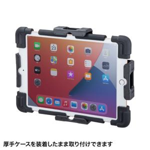 サンワサプライ 厚さ30mm対応iPad・タブ...の詳細画像4