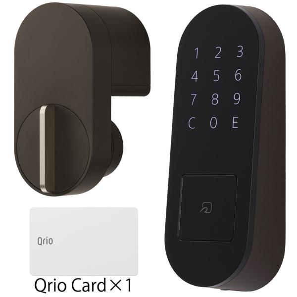 Qrio キュリオロック Q-SL2/T セット(キュリオパッド付き) ブラウン Qrio Lock...