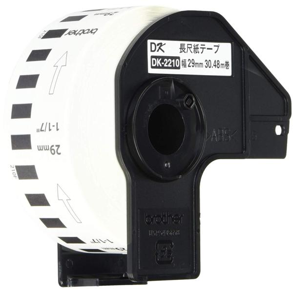 ブラザー 感熱式ラベルテープ 長尺紙テープ DKテープ DK-2210 ホワイト 幅29mm 30....