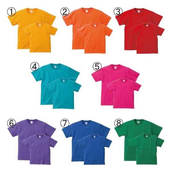 【SALE】United Athle 5001 5.6oz S/S TEE Vivit color ...