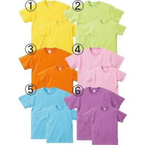 【SALE】United Athle 5001 5.6oz S/S TEE Light color ...