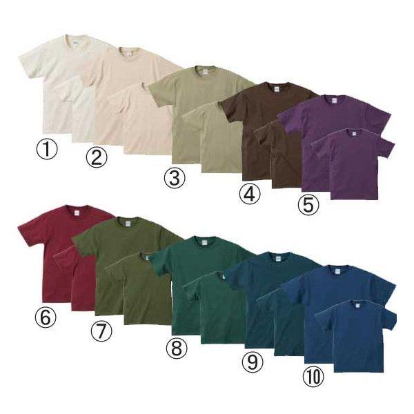 【SALE】United Athle 5001 5.6oz S/S TEE Earth color ...