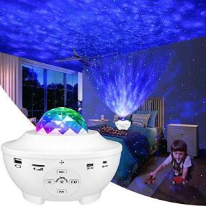 LBELL  スタープロジェクターライト ベッドサイドランプ 投影ランプ プラネタリウム Bluetooth/USBメモ