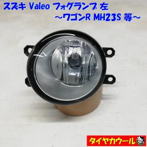 ◇配送先指定アリ◇ 訳アリ特価！ スズキ ソリオ MA37S ヘッドライト