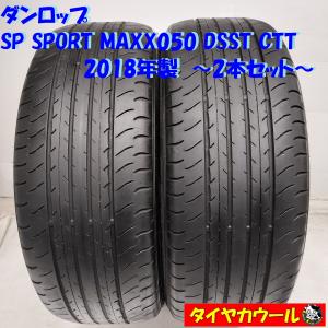 ◇配送先指定あり ※沖縄県・離島への発送不可◇ ＜高級！ スリック 