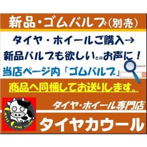 ◆配送先指定あり◆ <倉庫棚卸! 新品! ノー...の詳細画像5