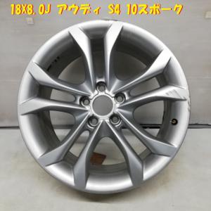 ☆ヤリスクロス 純正 ホイール☆ 18x7J トヨタ ヤリスクロス 5H -114.3