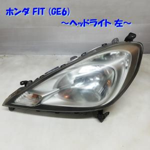 ◇配送先指定アリ◇ 訳アリ特価！ スズキ ソリオ MA37S 純正 ヘッド
