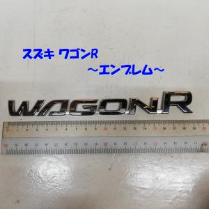 ◆全国送料無料◆ スズキ WAGON R ワゴンR バックドア エンブレム 貼り付けタイプ 1ケ｜circlecowl