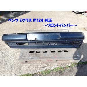 ＭB-124-300Ｅ-外装部品右フロントフエンダー販売 MB-124-300E-外装部品右フロントフエンダー販売