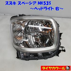 磨き済み スペーシア MK53S 純正 ハロゲン ヘッドライト 左 ICHIKOH