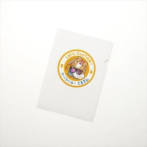 ホンダアクセスの商品一覧 通販 Yahoo ショッピング