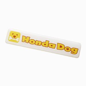 Honda Dogエンブレム｜circleh-hac