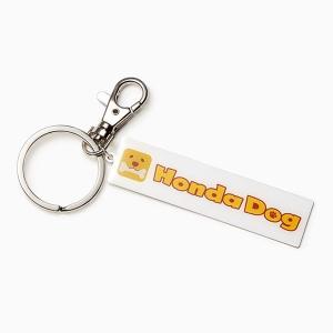 Honda Dogオリジナルキーホルダー(ロゴ)｜ホンダアクセスYahoo!ショッピング店