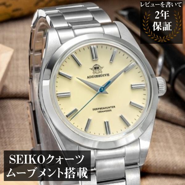 腕時計 メンズ レディース ユニセックス 40代 50代 防水 クォーツ セイコー製ムーブメント A...