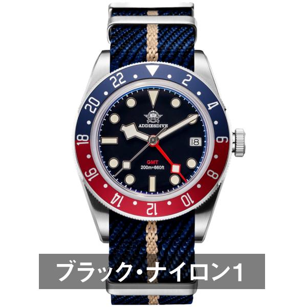 腕時計 メンズ 40代 50代 GMT 防水 クォーツ スイス製ムーブメント オマージュウォッチ ジ...