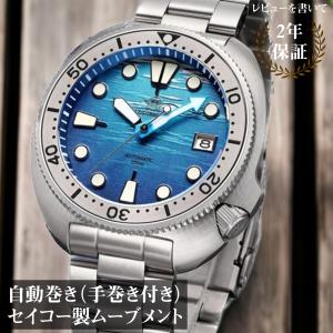 SALE【ADDIESDIVE】AD2117 NH35A搭載　自動巻き腕時計 楽天市場】ダイバーズウォッチ 腕時計メンズ ダイバー 40代 50代
