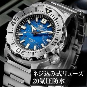 自動巻き腕時計 メンズ 40代 50代 オマージュウォッチ 機械式 手