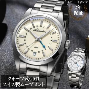 Kinetic（SEIKO） セイコー SEIKO キネティック KINETIC 腕時計