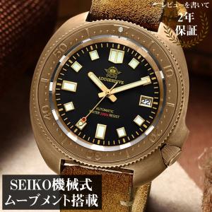 ORIS 【ORIS】オリス アラーム 418-7307 自動巻き メンズ