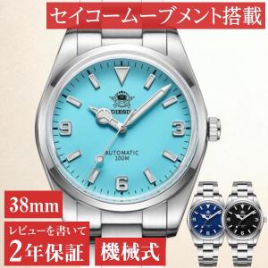ORIS オリス アラーム付 418-7451-63 手巻き 腕時計 楽天市場】オリス