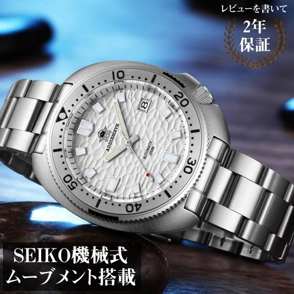 ダイバーズウォッチ 腕時計 メンズ 40代 機械式 自動巻き オマージュウォッチ 手巻き カレンダー...