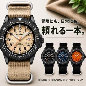 カシオ ダイバーズウォッチ　ゴールド×ブラック　電池新品交換済 CASIO（カシオ） ダイバーズウォッチ 腕時計 専用 電池交換は簡単お