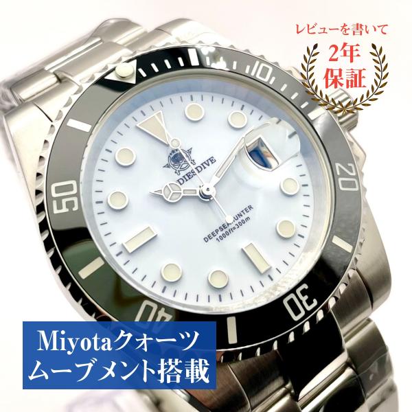 ダイバーズウォッチ 腕時計 メンズ 40代 クォーツ 200m 防水 ADDIESDIVE オマージ...