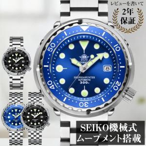 ダイバーズウォッチ 腕時計 メンズ 40代 50代 機械式 オマージュウォッチ ツナ缶 カレンダー 防水 ADDIESDIVE MY-H5｜腕時計のシルクロ
