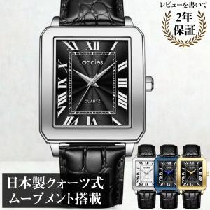 Tendence正規品　KLASSE14正規品 KLASSE14 クラス14 正規品 腕時計 レディース メンズ IMPERFECT ANGLE
