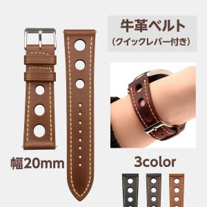 エプソン（EPSON） スマートキャンバス腕時計ベルト 替えバンド