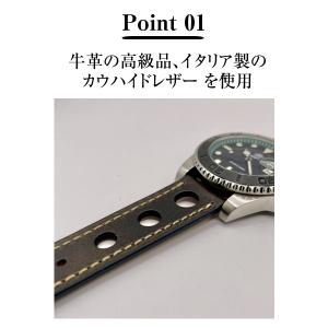 時計ベルト 革 Dバックル 穴あき 両開き 観...の詳細画像1