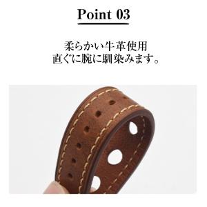 時計ベルト 革 Dバックル 穴あき 両開き 観...の詳細画像3