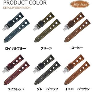 時計ベルト 革 Dバックル 穴あき 両開き 観...の詳細画像5