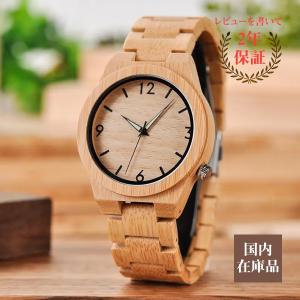 LONGINES（ロンジン） ゴールデンウィング クロノグラフ ホワイト文字